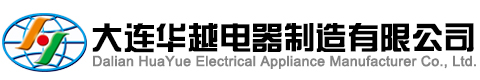 安丘同益機械制造有限公司