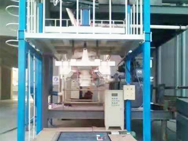 噸袋包裝機